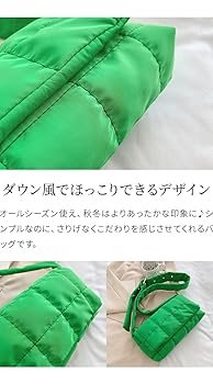 キルティング ハート型 ライトグリーンイエロー クロスボディ ポシェット キルティング ハート型 ライトグリーンイエロー クロスボディ
